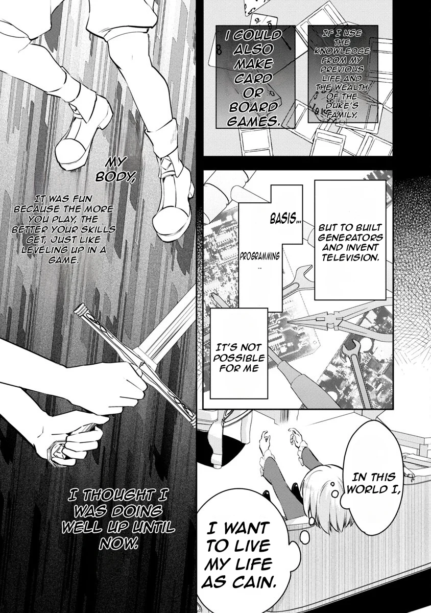 Page 16 of Chapter 5
