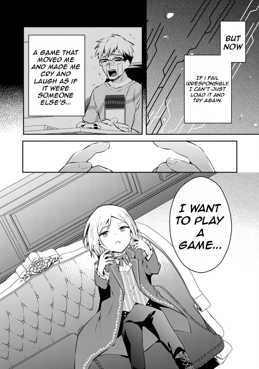 Page 17 of Chapter 5