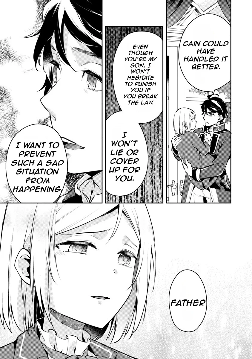 Page 22 of Chapter 5