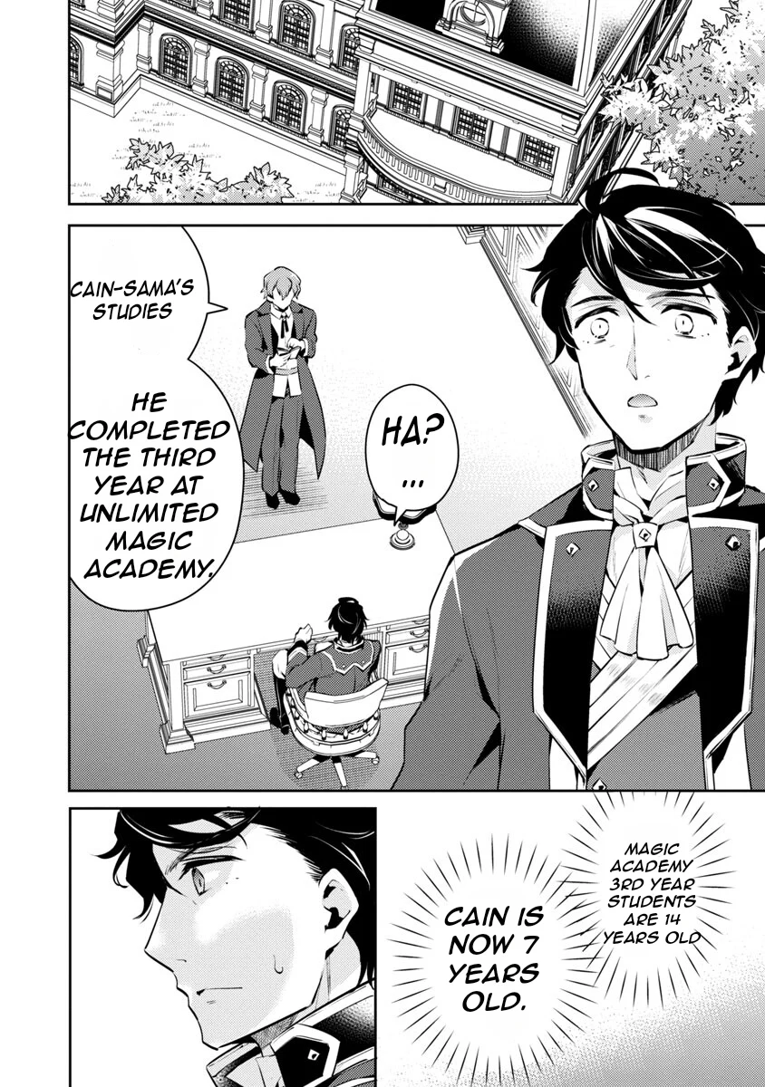 Page 23 of Chapter 5