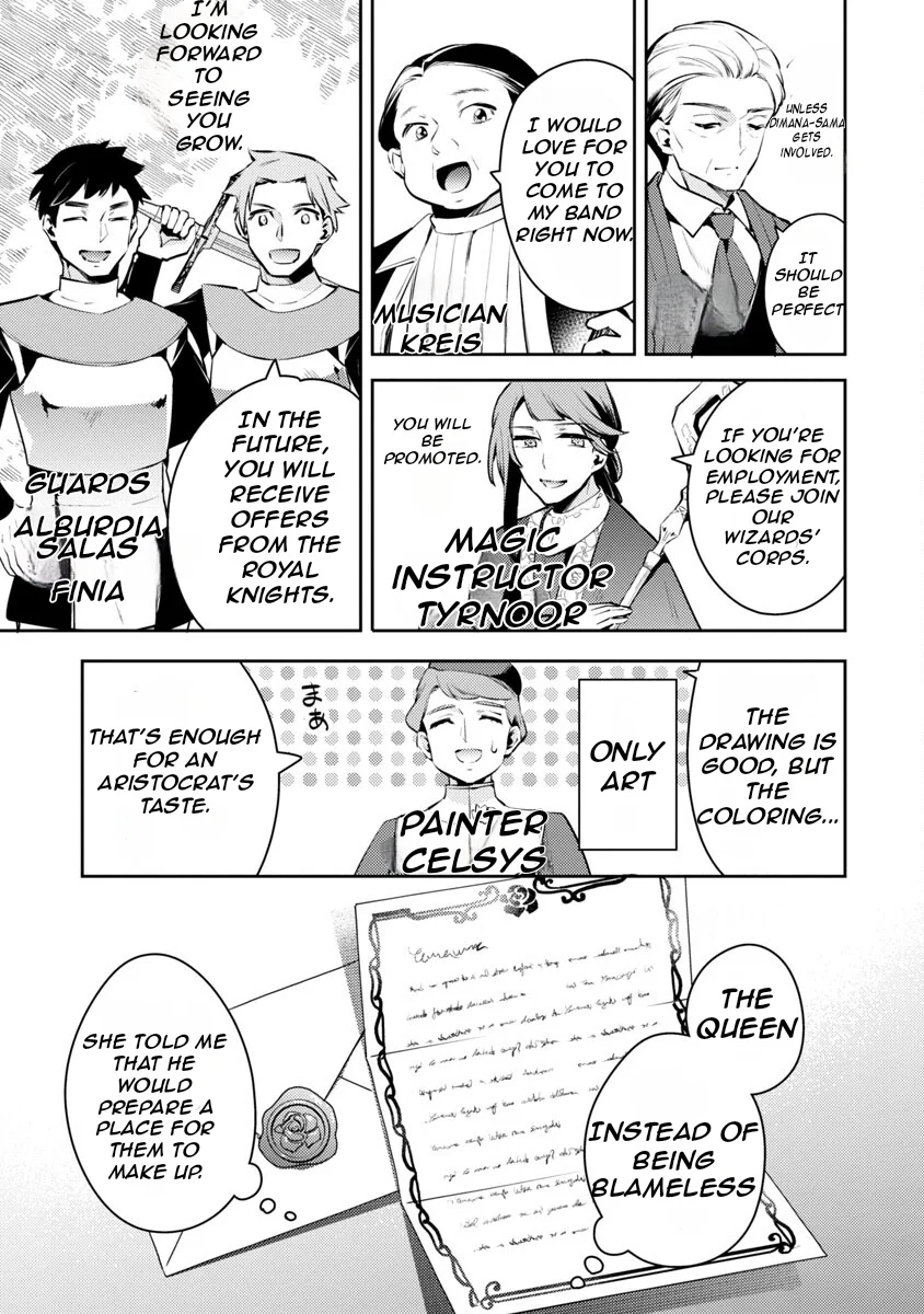 Page 24 of Chapter 5