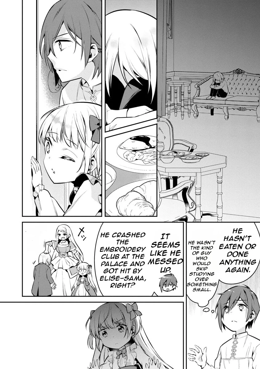 Page 9 of Chapter 6
