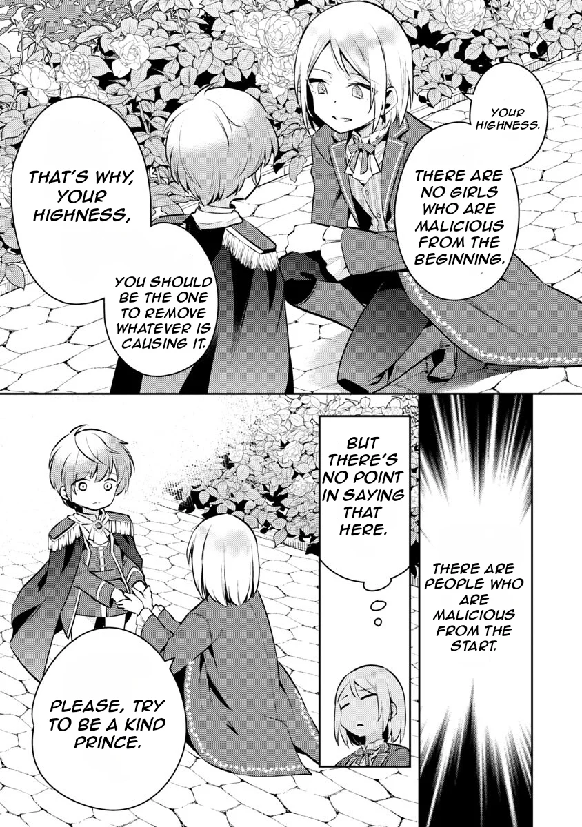 Page 32 of Chapter 6