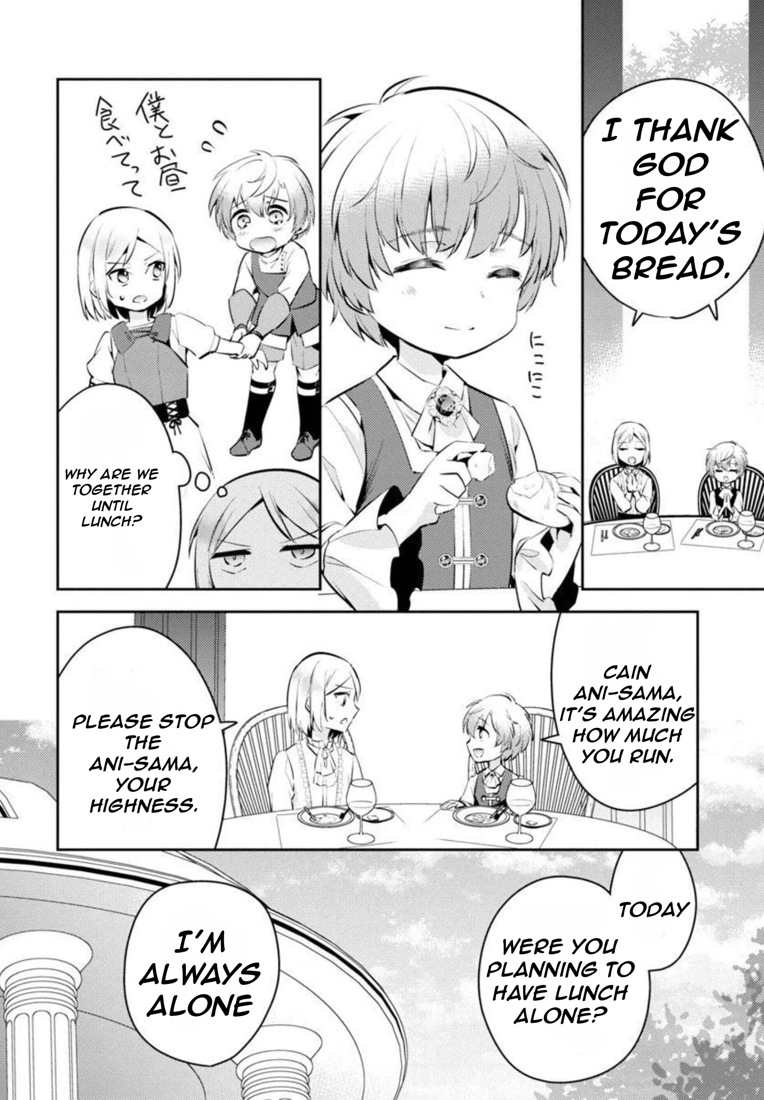 Page 11 of Chapter 7