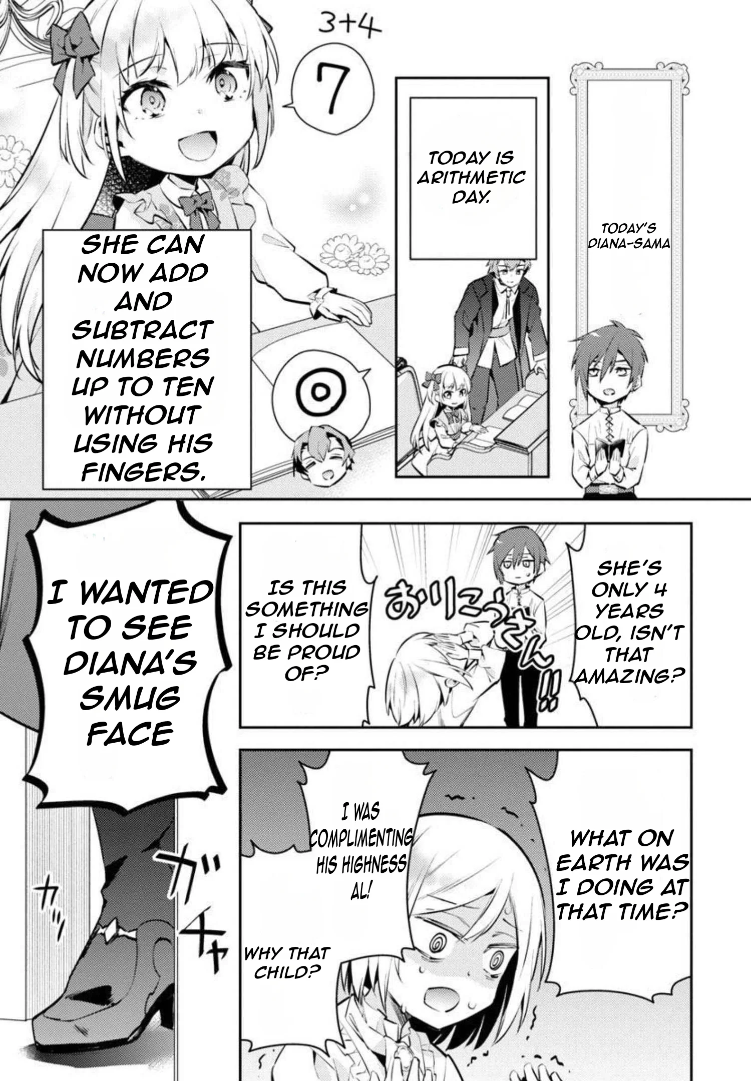 Page 16 of Chapter 7