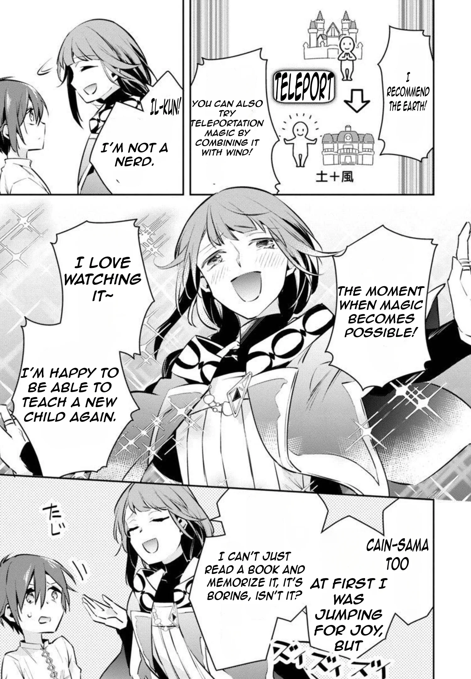 Page 18 of Chapter 7