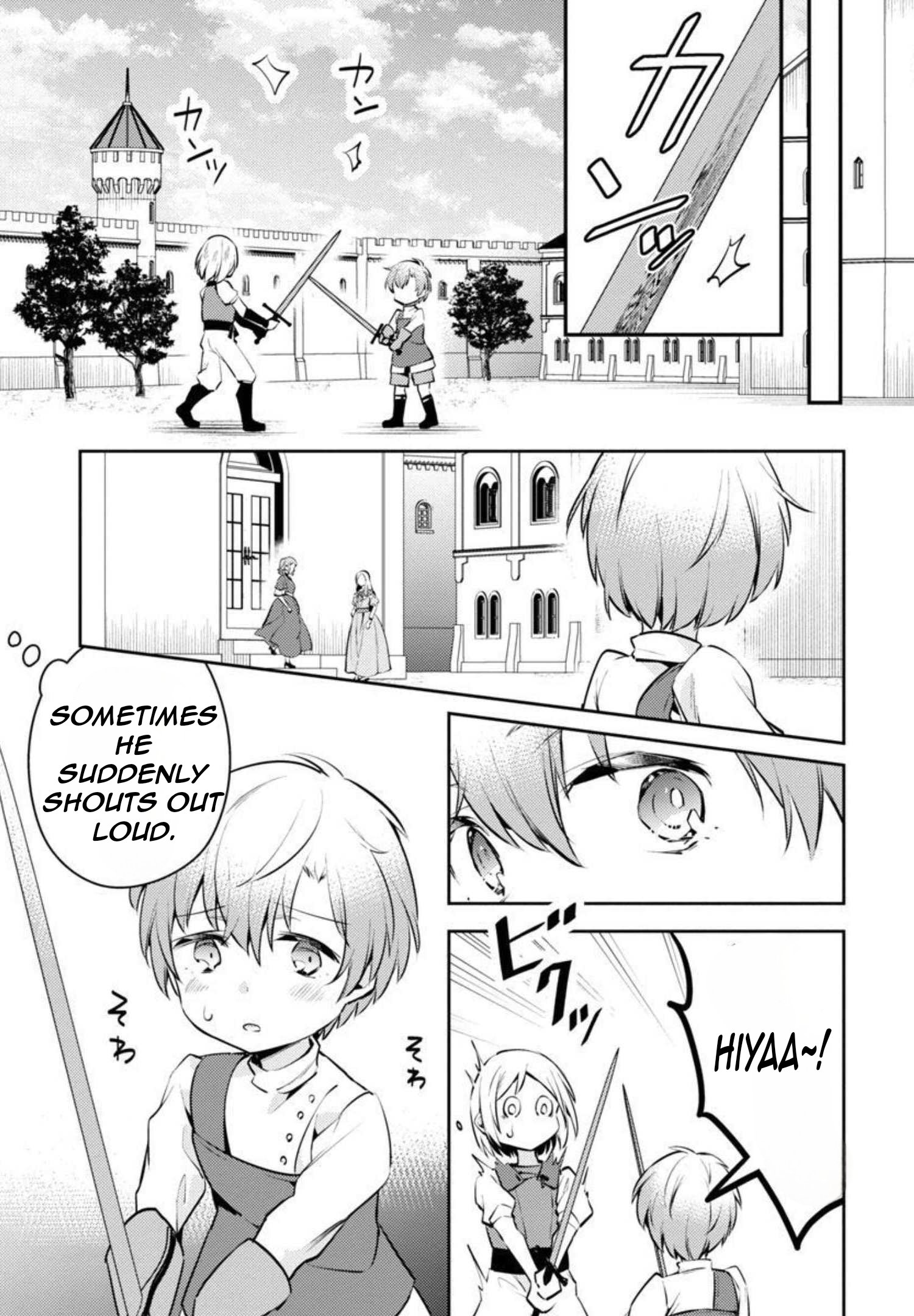 Page 20 of Chapter 7