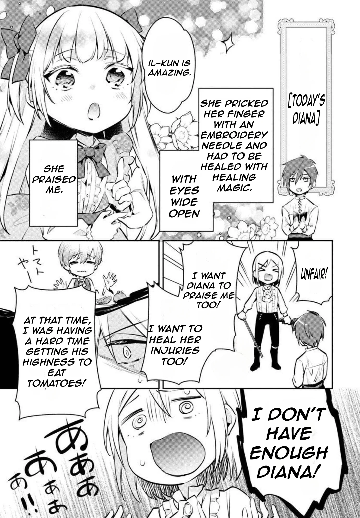Page 22 of Chapter 7