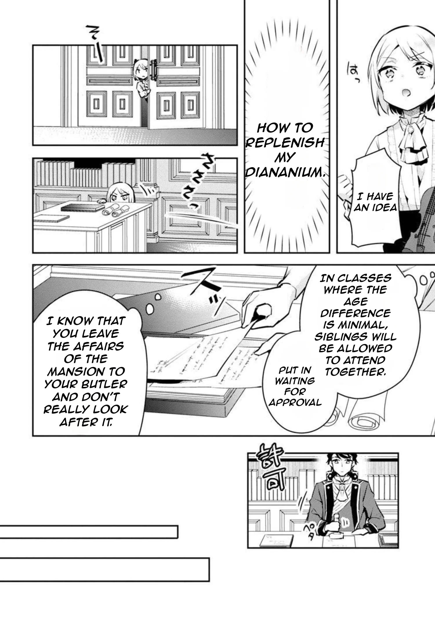 Page 23 of Chapter 7