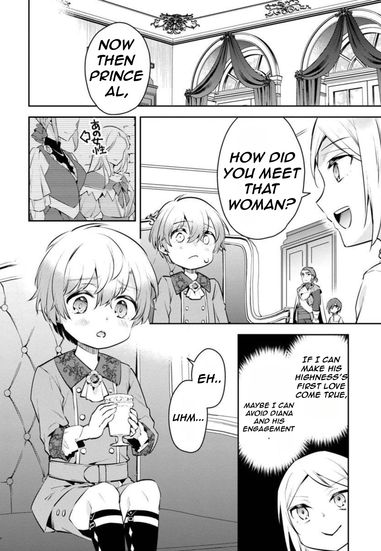 Page 7 of Chapter 8