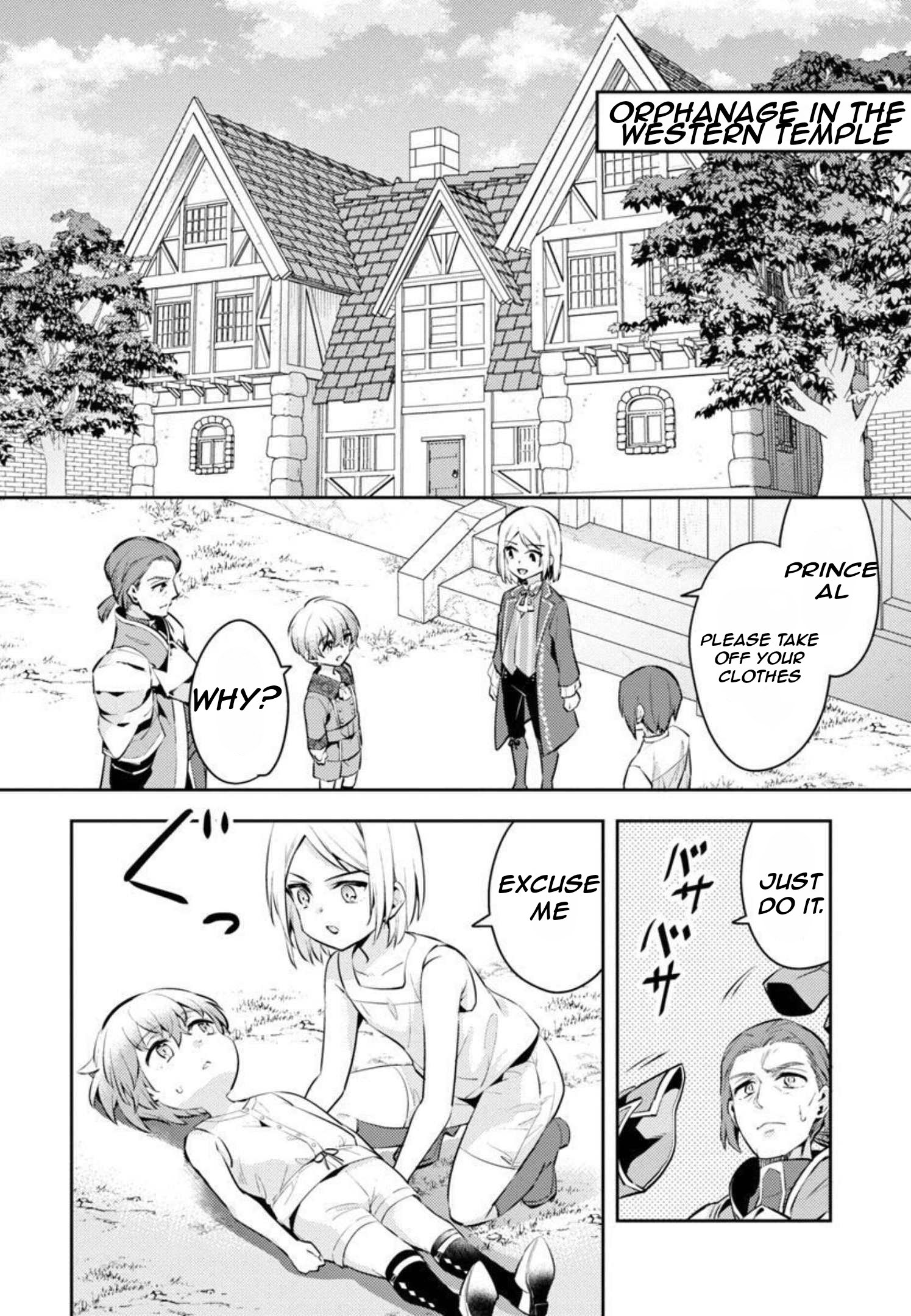 Page 17 of Chapter 8