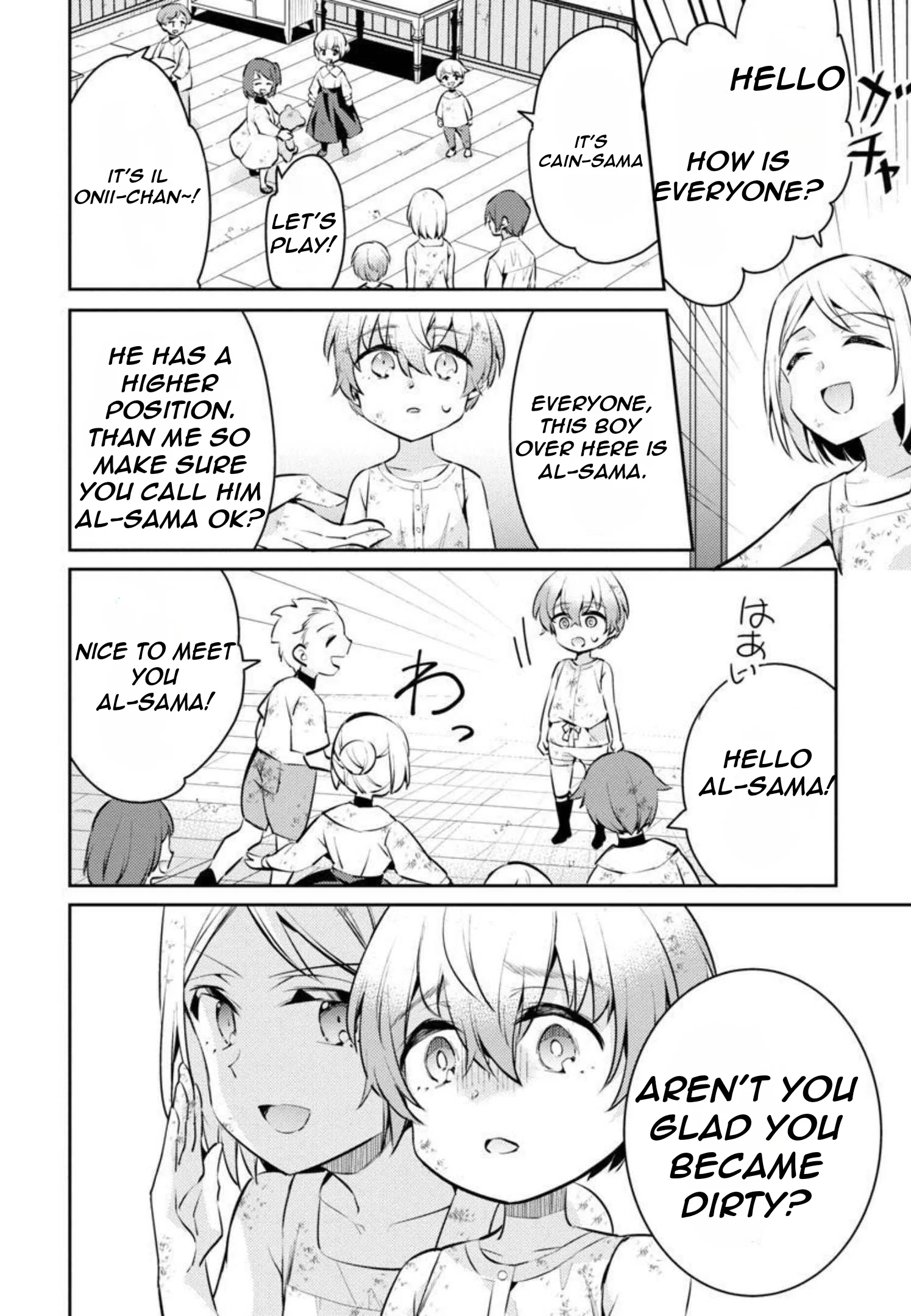 Page 19 of Chapter 8