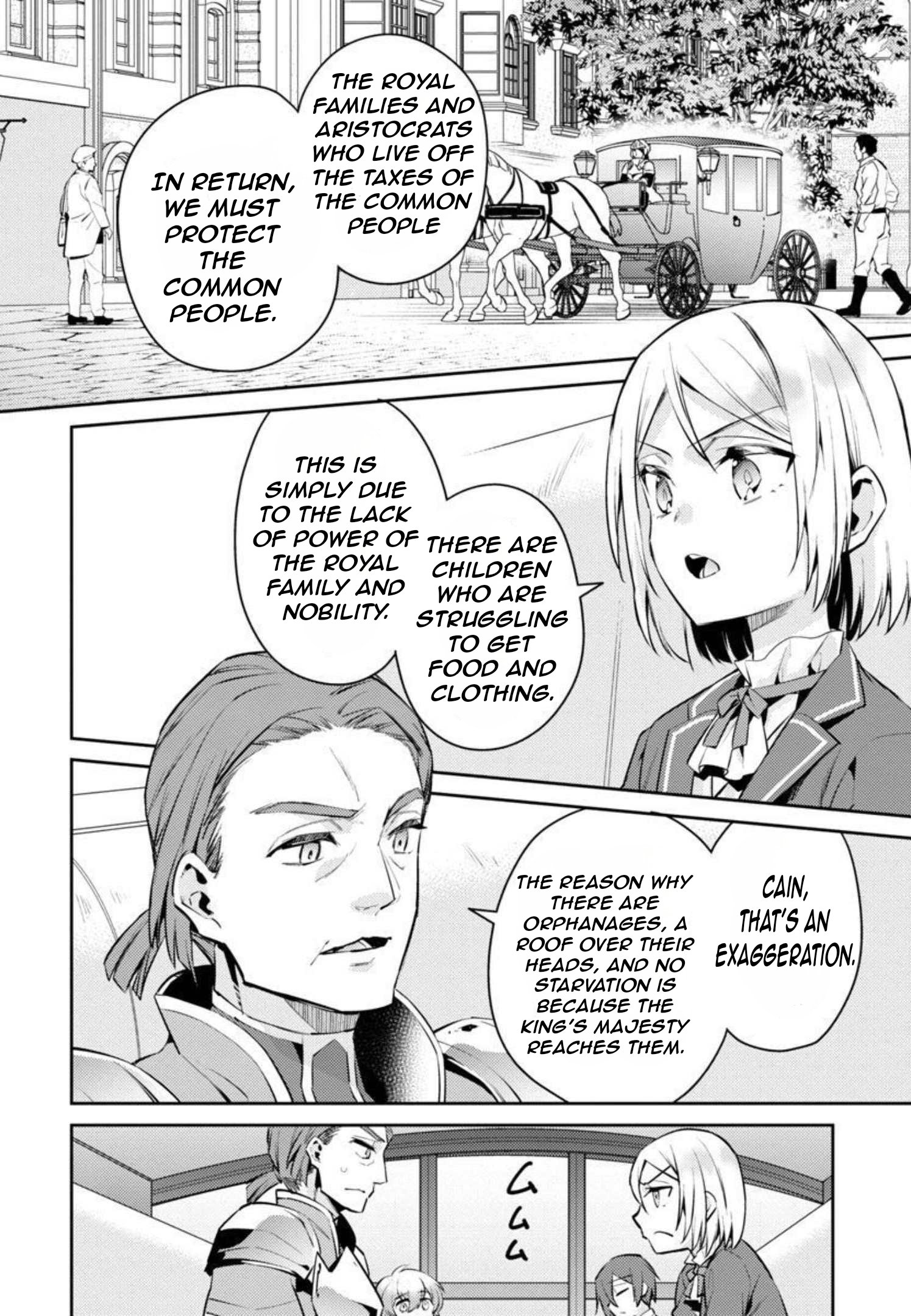 Page 23 of Chapter 8