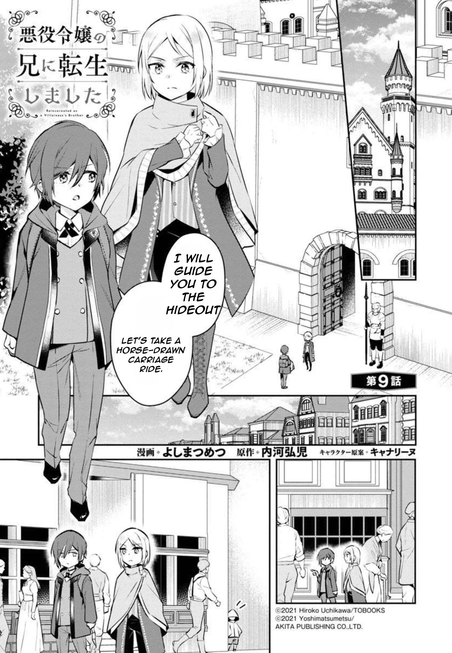 Page 5 of Chapter 9