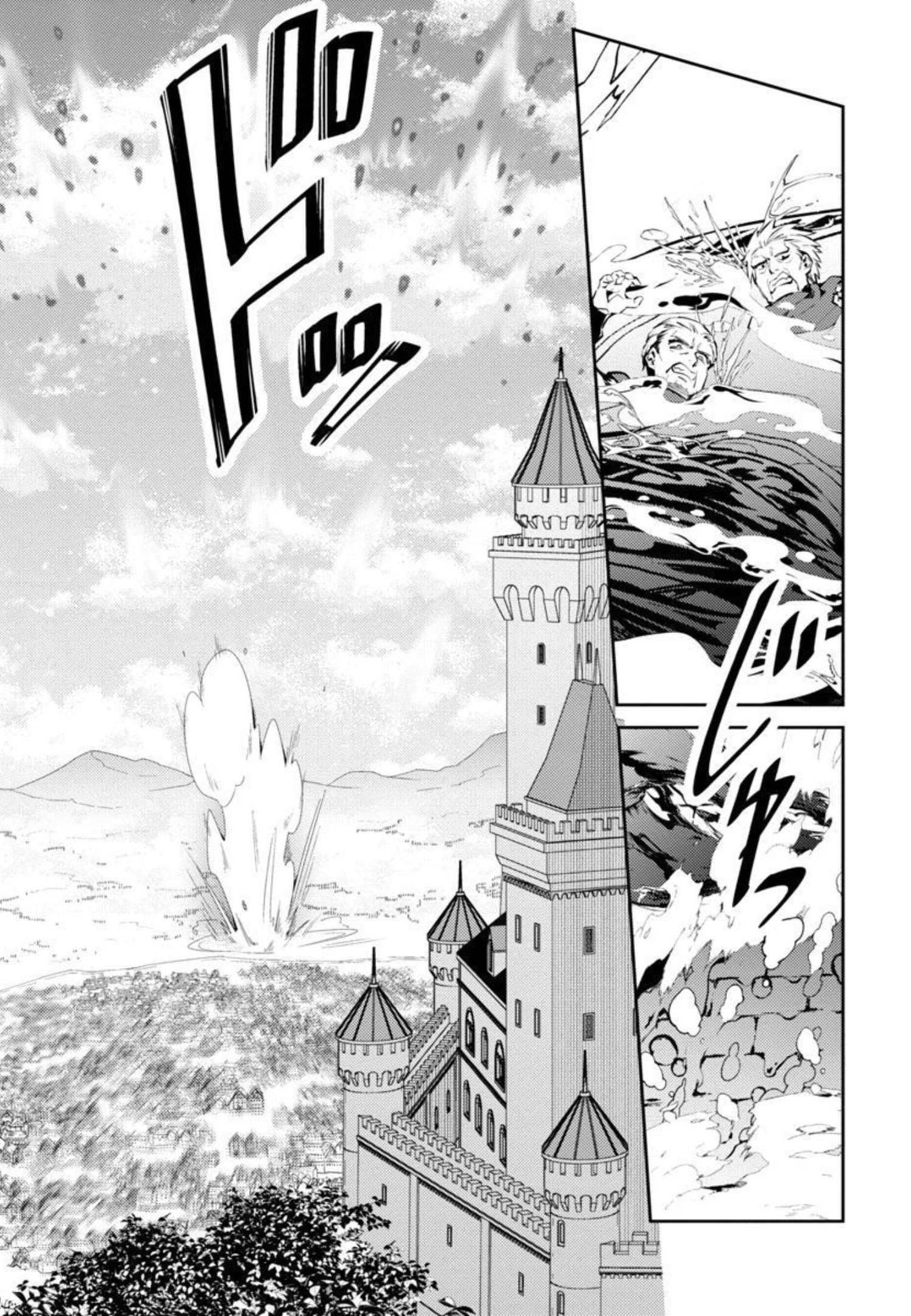 Page 21 of Chapter 9