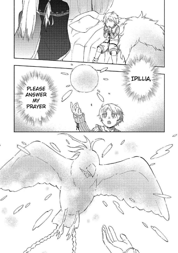 Page 2 of Chapter 1