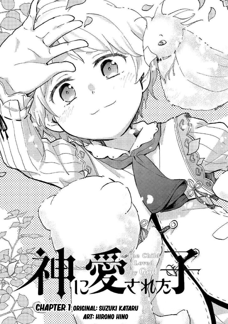 Page 4 of Chapter 1