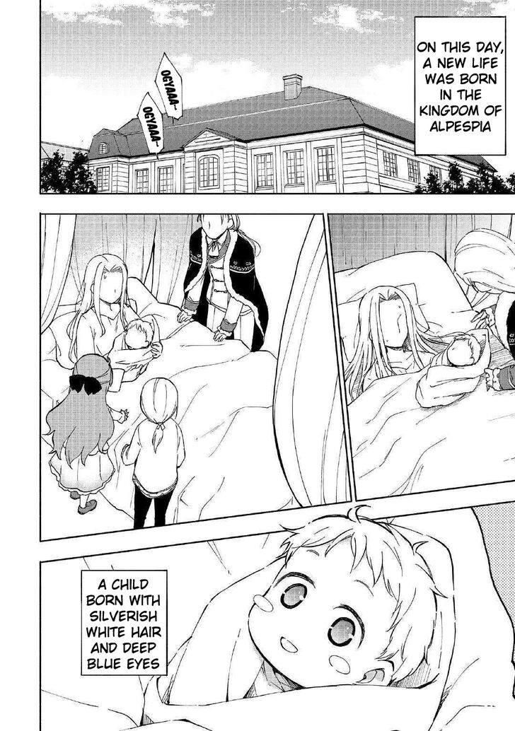 Page 7 of Chapter 1