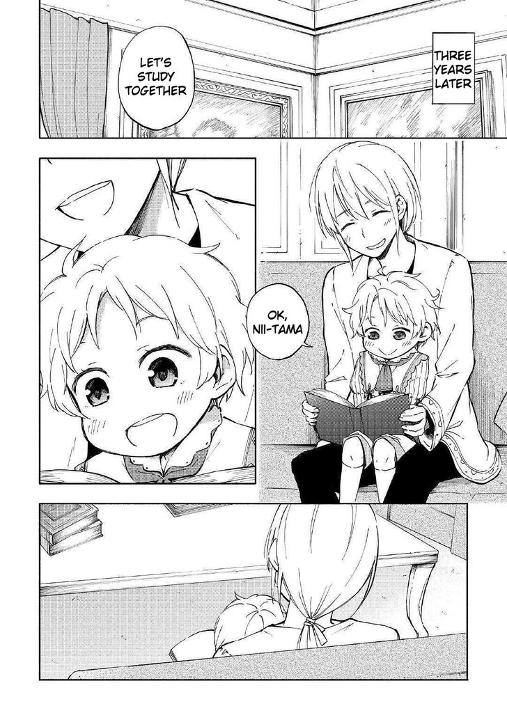 Page 9 of Chapter 1