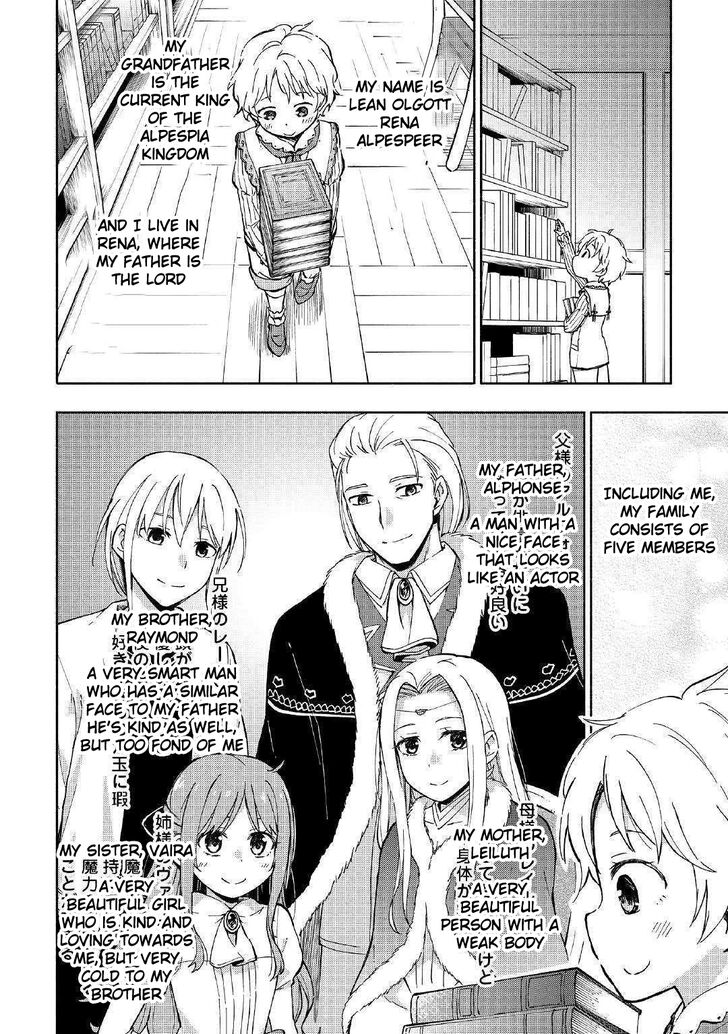 Page 13 of Chapter 1