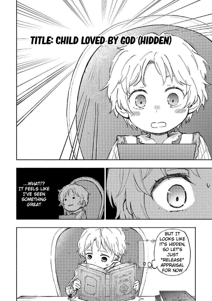 Page 17 of Chapter 1