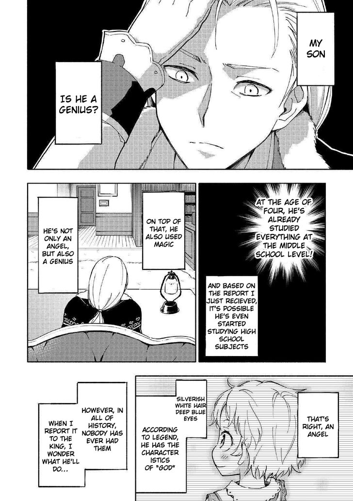 Page 27 of Chapter 1