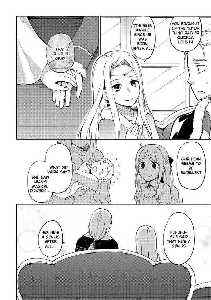Page 29 of Chapter 1