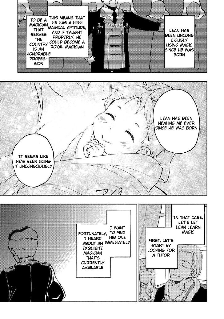 Page 30 of Chapter 1