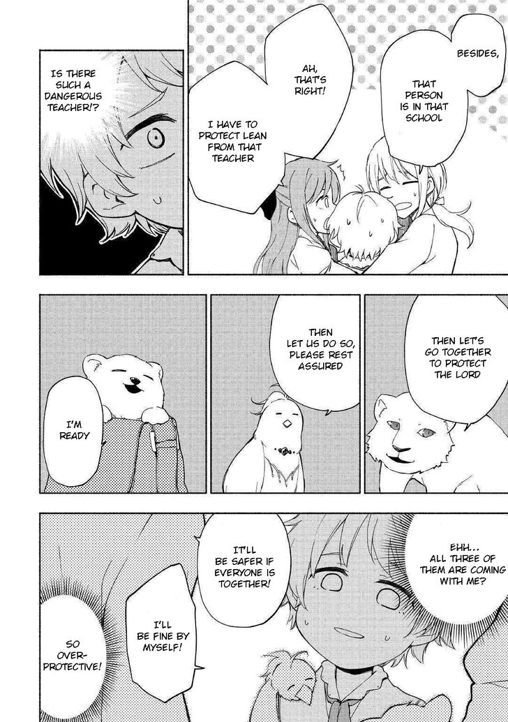 Page 7 of Chapter 10