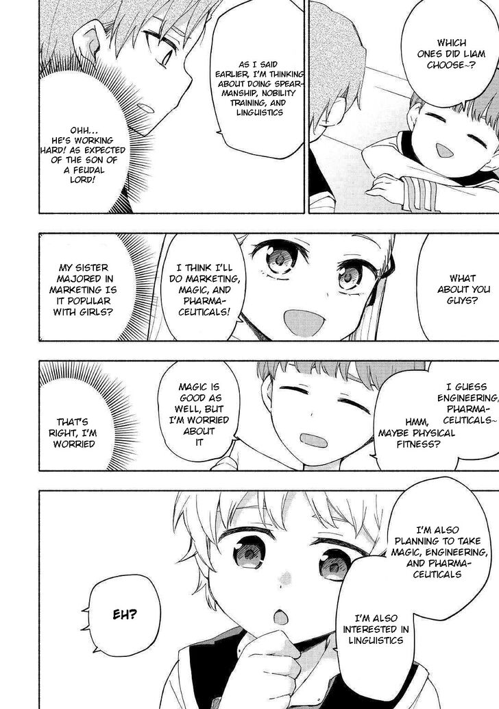 Page 17 of Chapter 10