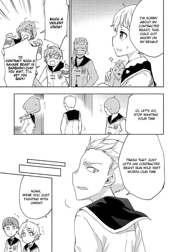 Page 24 of Chapter 10