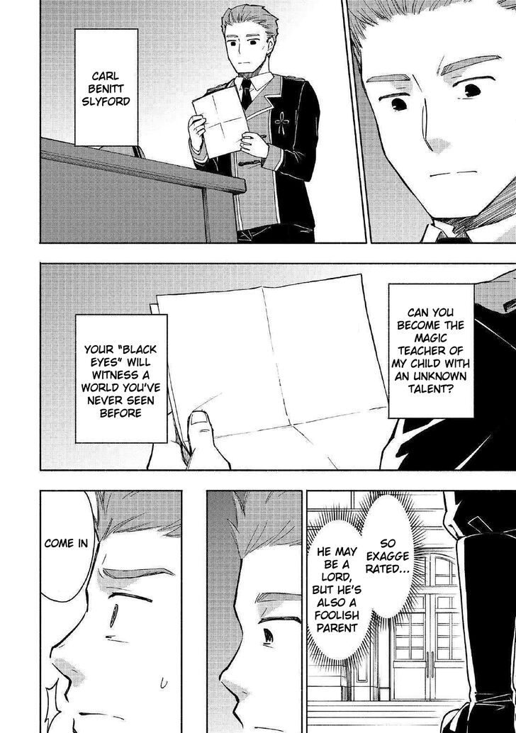 Page 3 of Chapter 2
