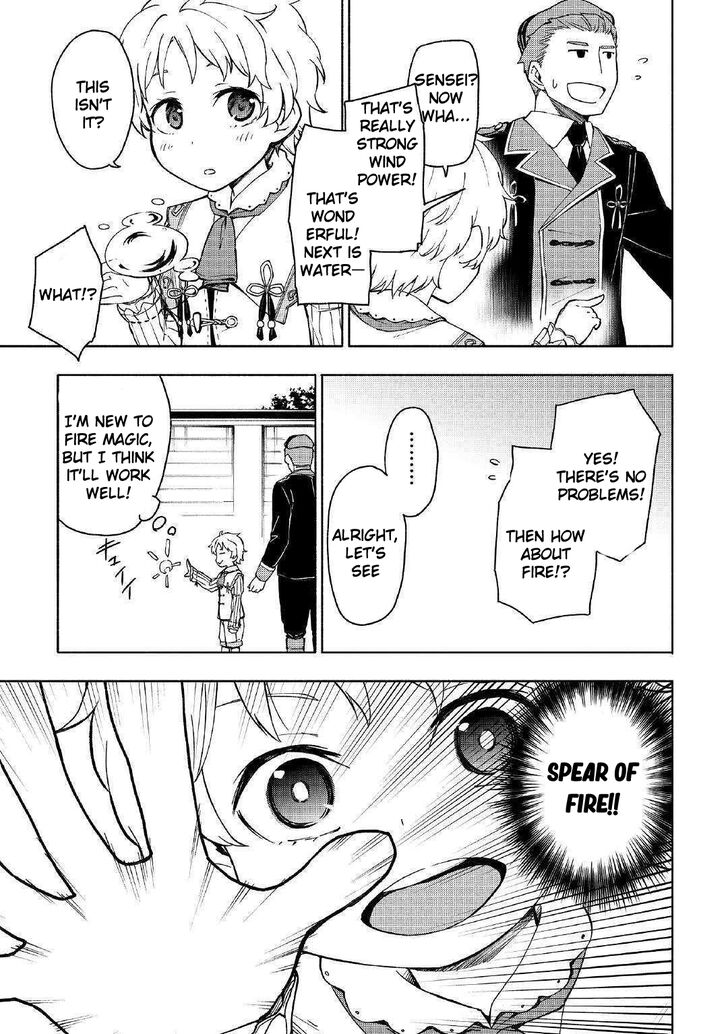 Page 14 of Chapter 2