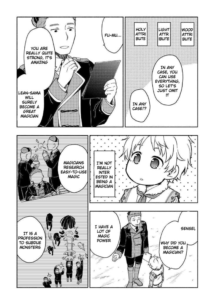 Page 24 of Chapter 2