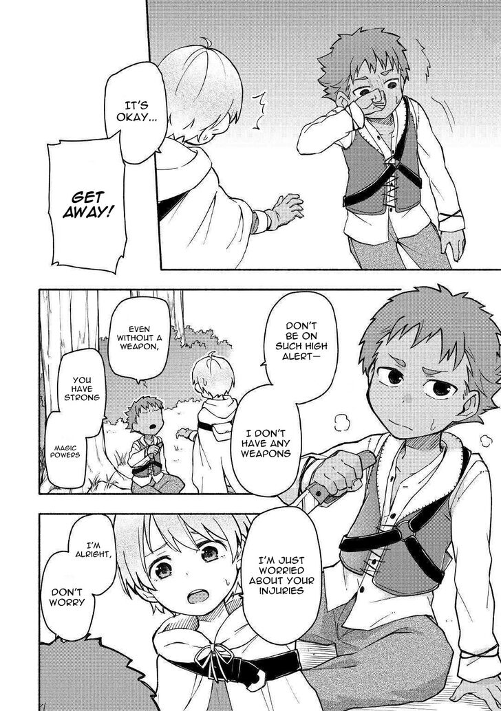 Page 5 of Chapter 4