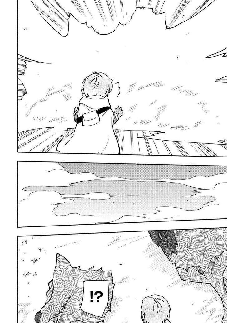 Page 7 of Chapter 4