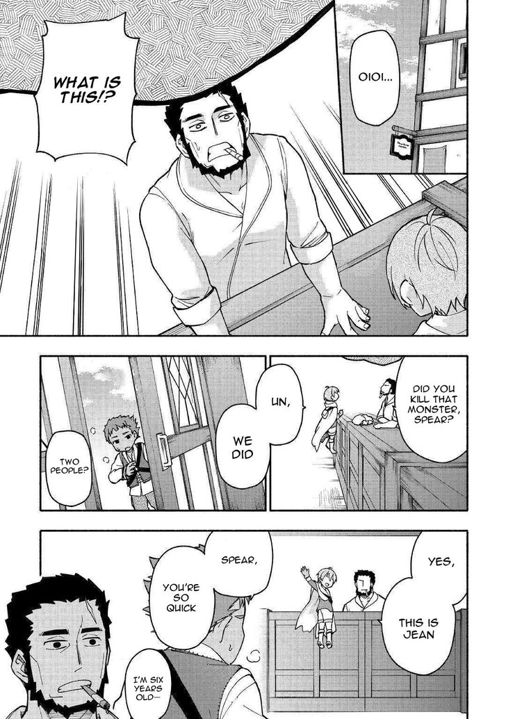 Page 12 of Chapter 4