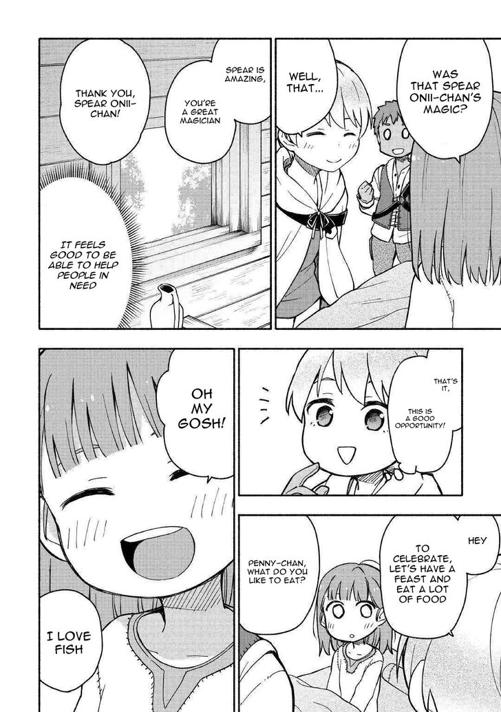 Page 23 of Chapter 4