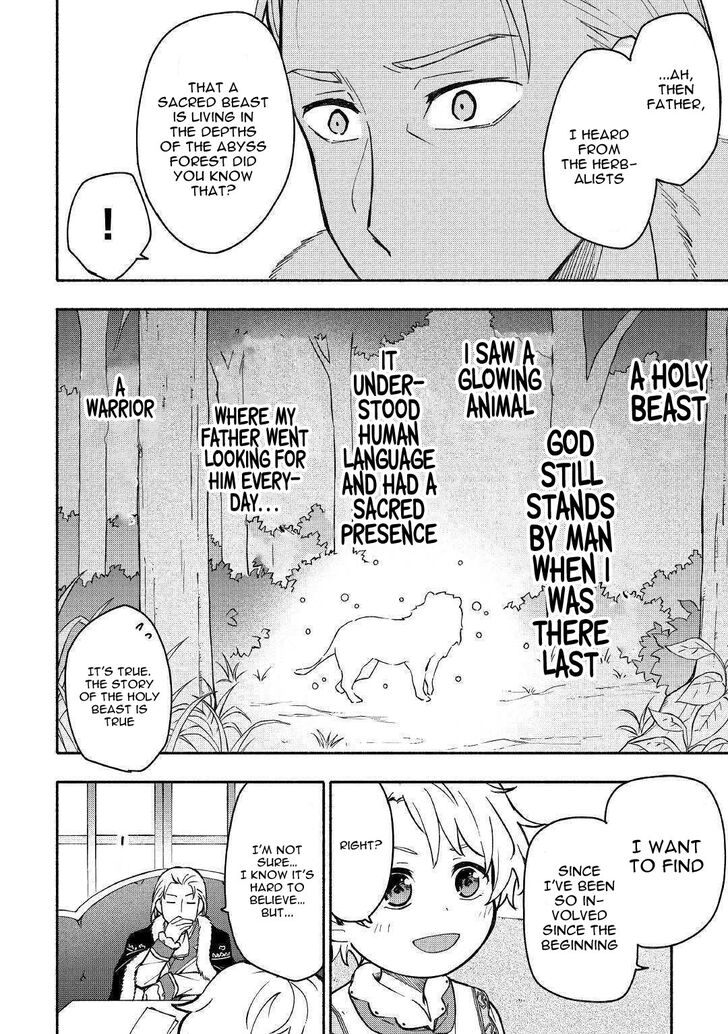 Page 29 of Chapter 4