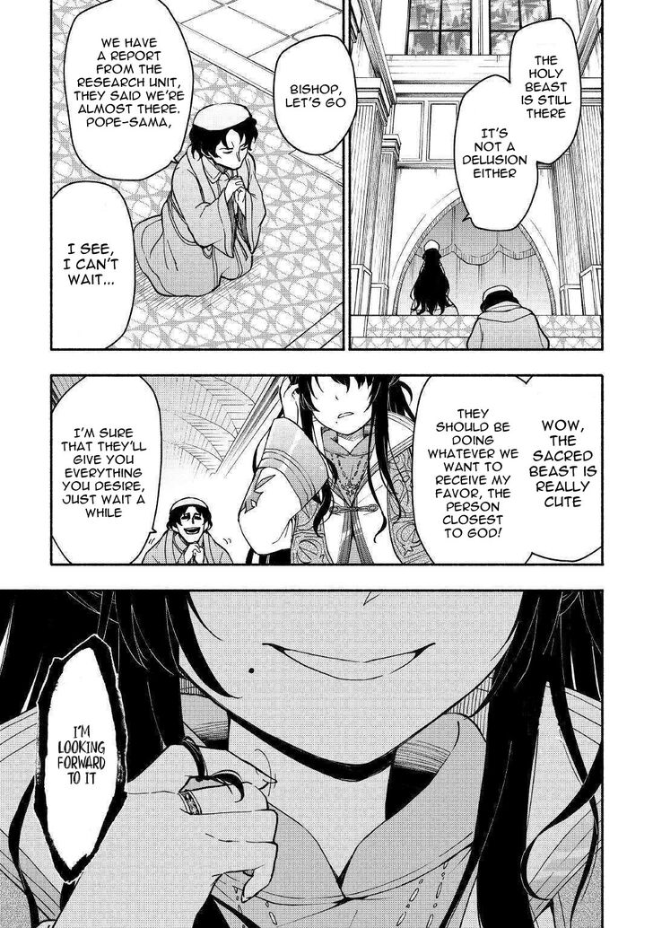 Page 32 of Chapter 4
