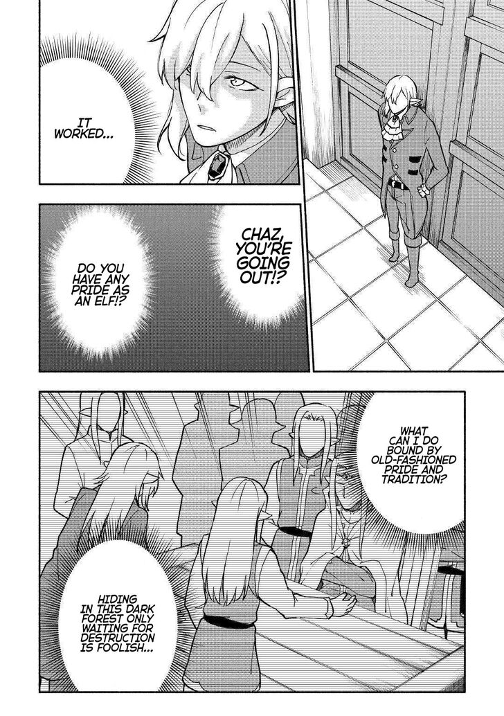 Page 5 of Chapter 5