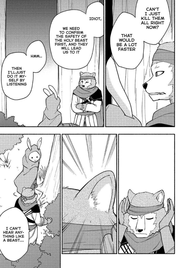 Page 12 of Chapter 5