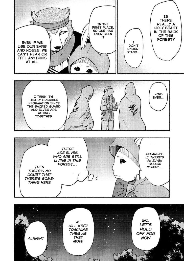 Page 13 of Chapter 5