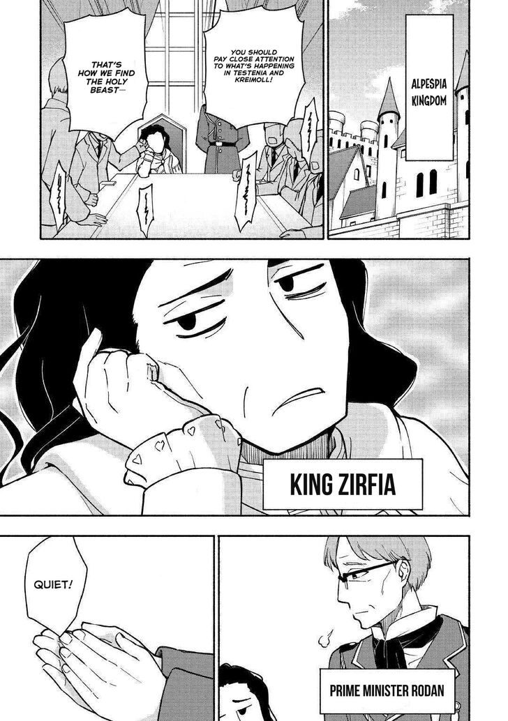 Page 14 of Chapter 5
