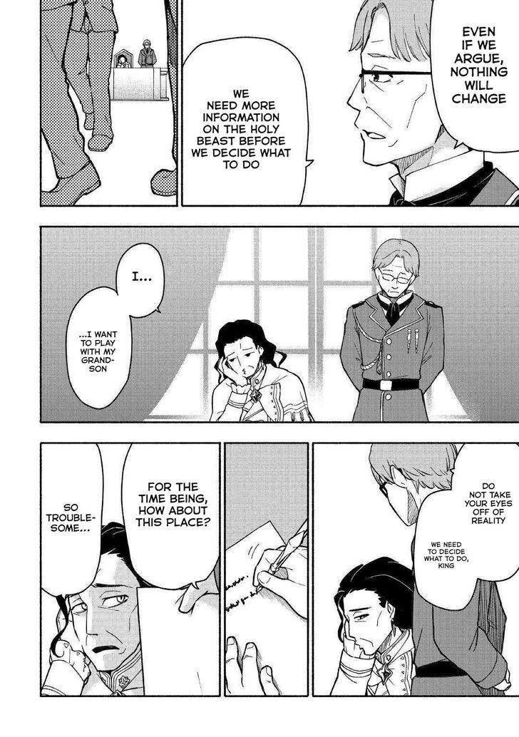 Page 15 of Chapter 5