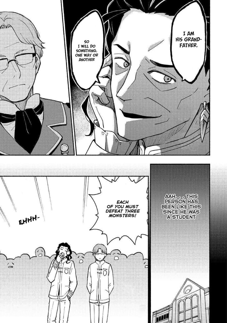 Page 16 of Chapter 5