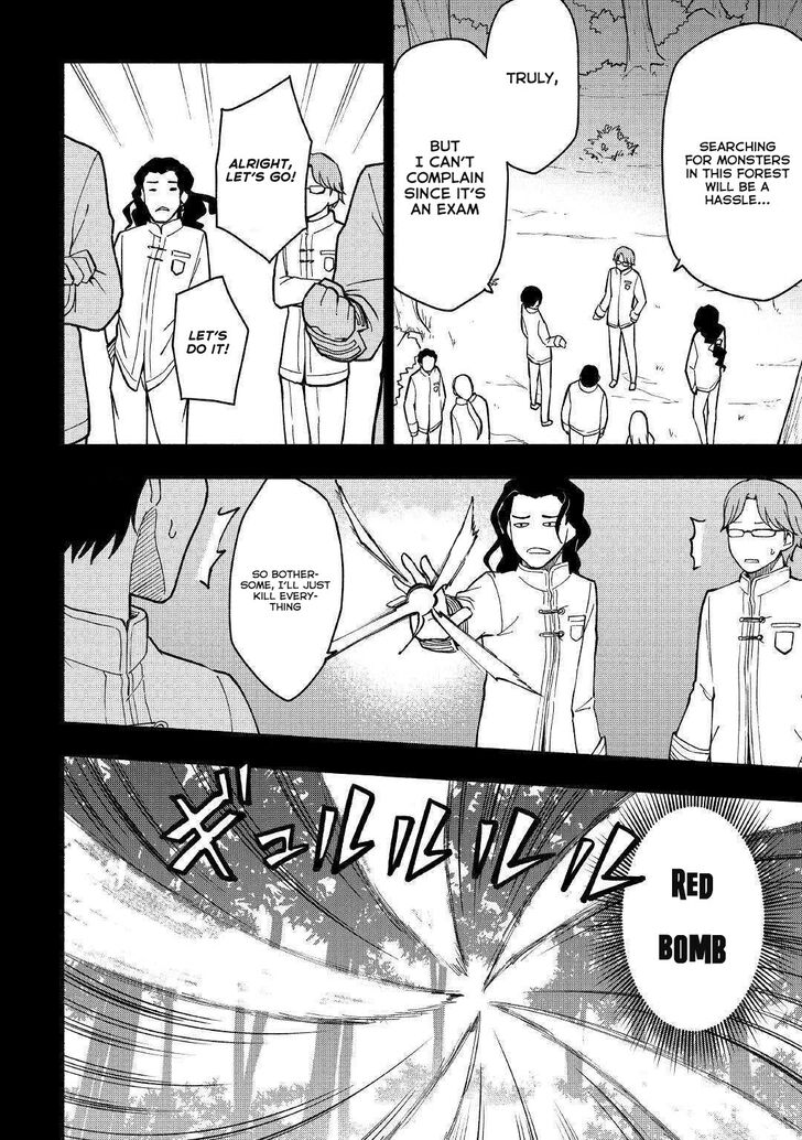 Page 17 of Chapter 5