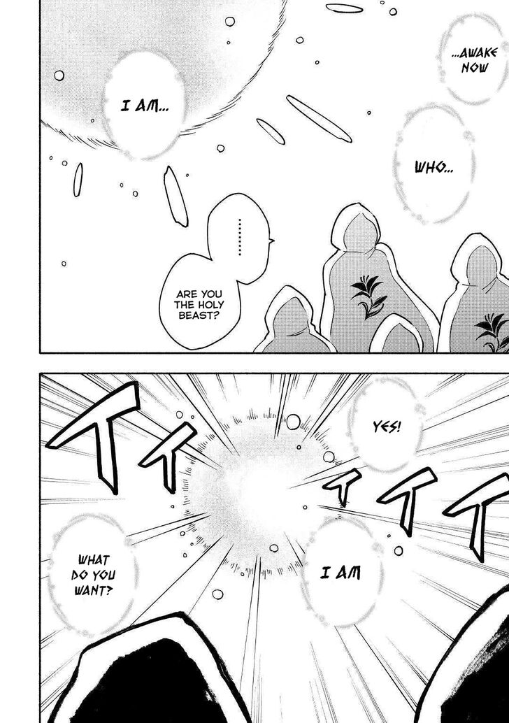 Page 23 of Chapter 5