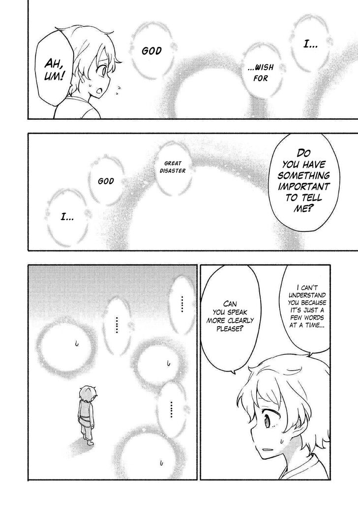 Page 4 of Chapter 7