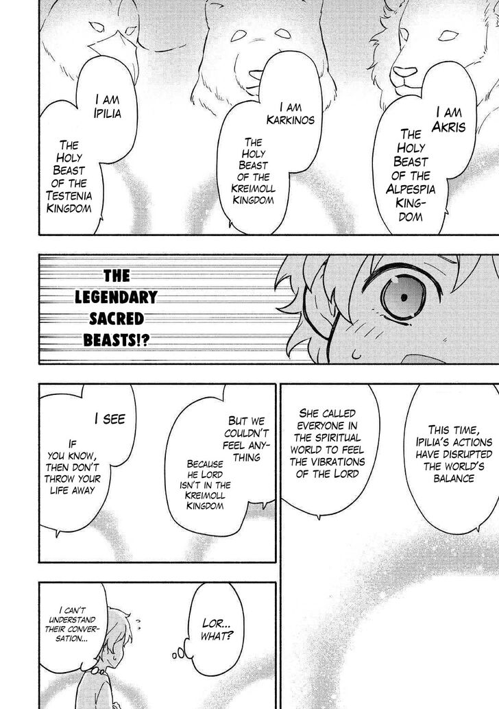 Page 6 of Chapter 7